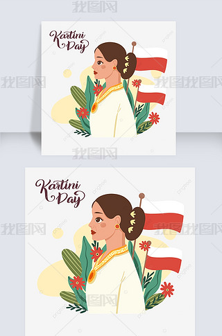 kartini day floral women silhouette