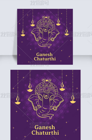 ganesh chaturthi purple and high end social media post