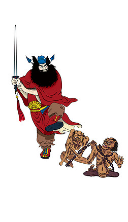 钟馗疫鬼驱邪祈福伏魔镇宅神话人物