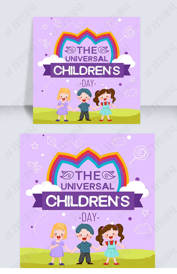 the universal children s day social media post