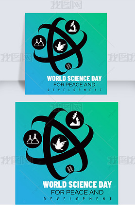 world science day for peace and development