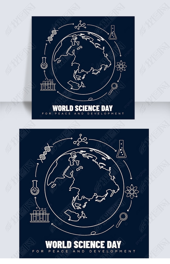 world science day for peace and development