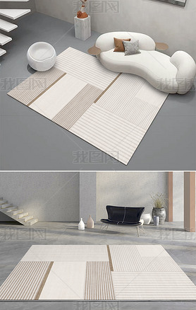 现代简约几何条纹客厅卧室地毯地垫图案设计