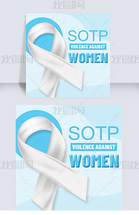 international day for the elimination of violence against women social media