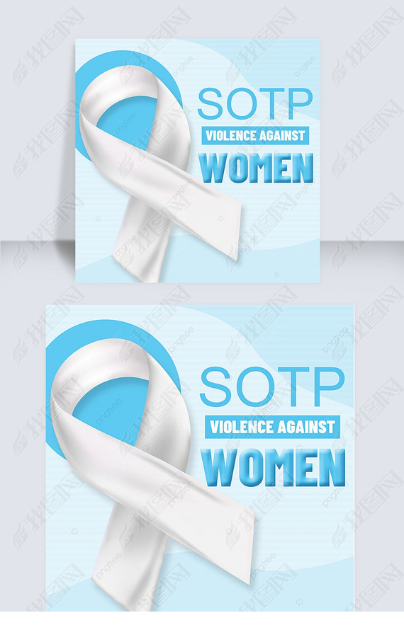 international day for the elimination of violence against women social media