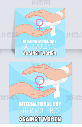 international day for the elimination of violence against women blue social media