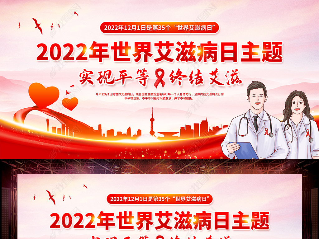 2022簬̲չ