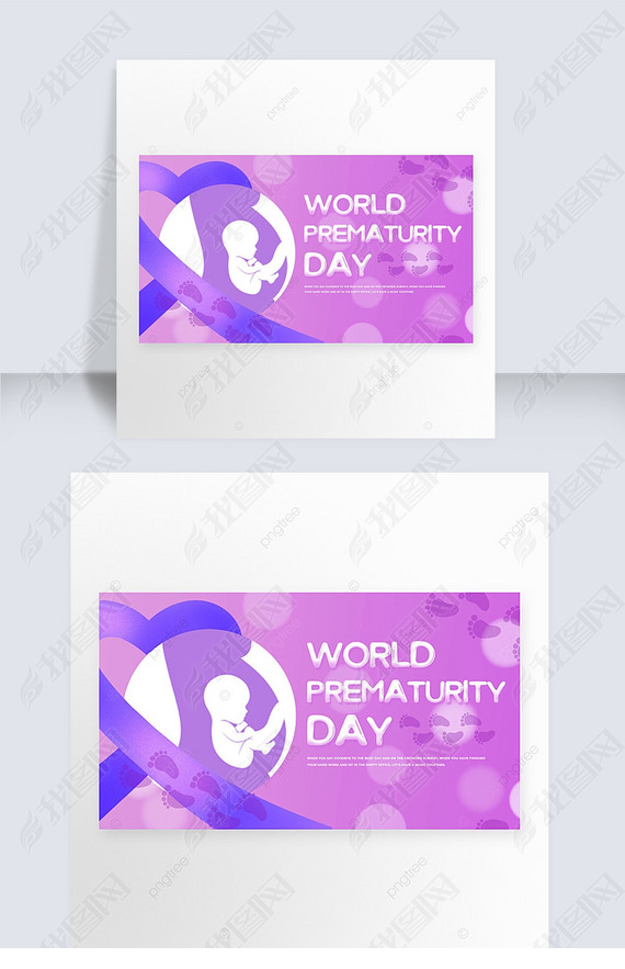 pregnant woman purple silk scarf world premature birth day template
