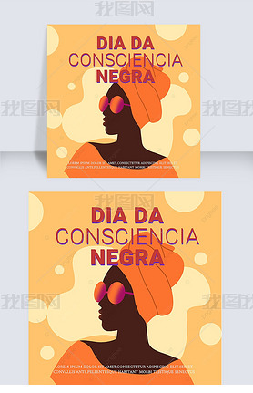 black awareness day cartoon publicity template