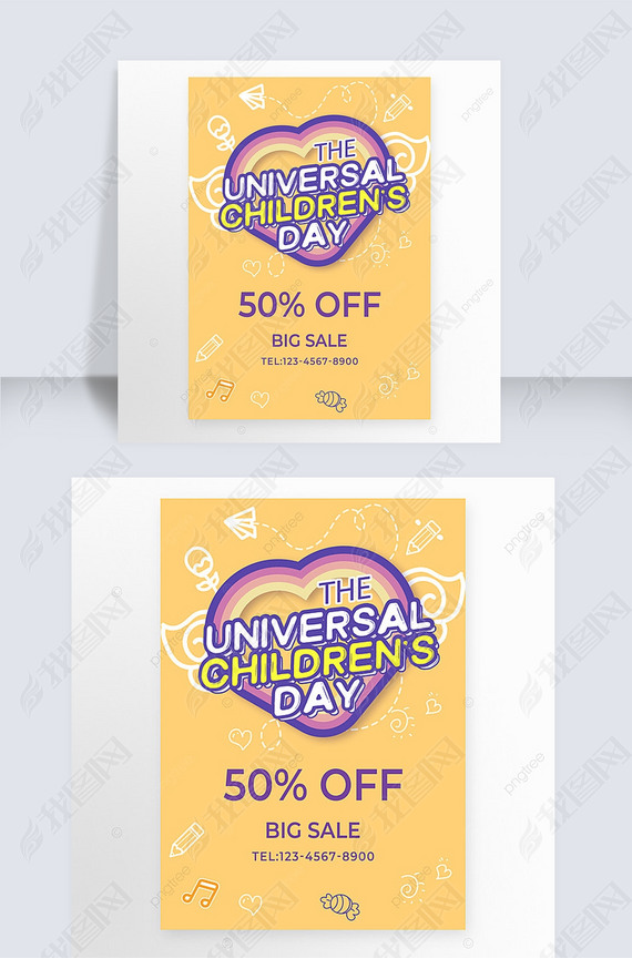 the universal children s day creative posters