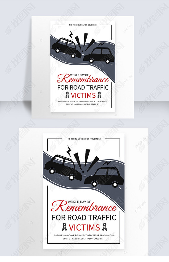 world day of remembrance for road traffic victims white simplicity banner