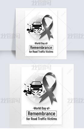 world day of remembrance for road traffic victims black high end banner