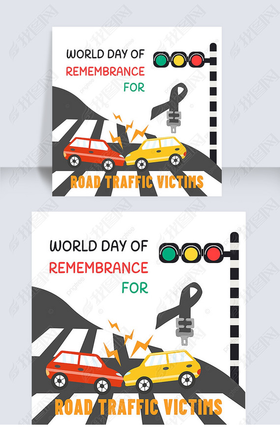 world day of remembrance for road traffic victims creative car social media post
