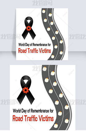 world day of remembrance for road traffic victims cartoon white social media post