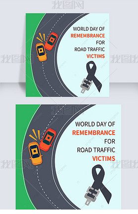 world day of remembrance for road traffic victims creative cartoon social media post