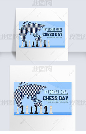 international chess day exhibition board