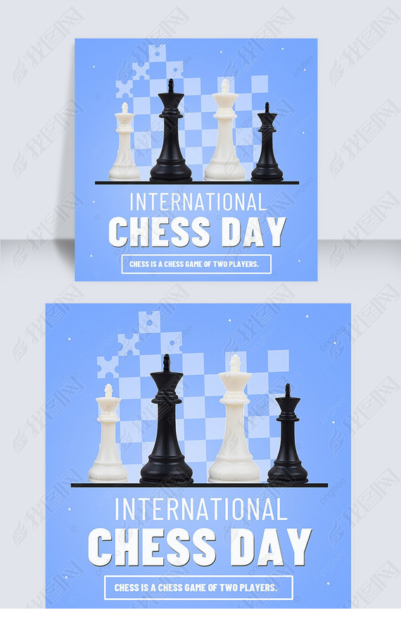 international chess day simple and atmospheric exhibition board