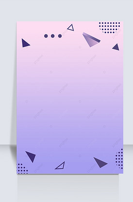 浅紫色渐变几何波点背景