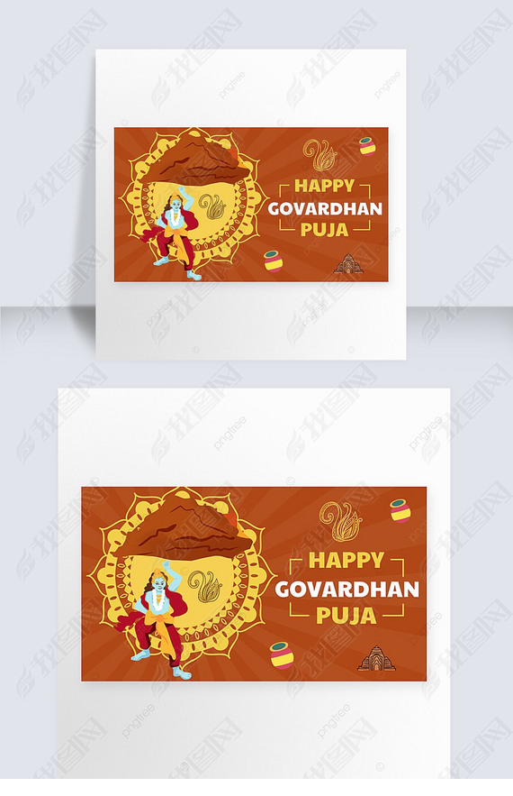 govardhan puja creative banner