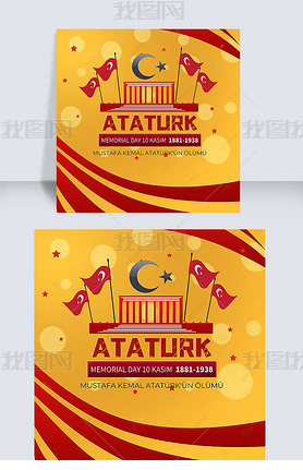 ataturk memorial day yellow architecture social media post