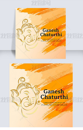 india ganesh chaturthi orange social media post