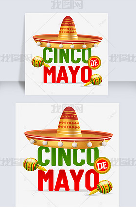 cinco de mayo delicated mexican hat