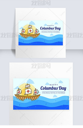 columbus day cartoon and creativity banner
