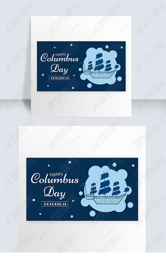 columbus day blue and simplicity banner