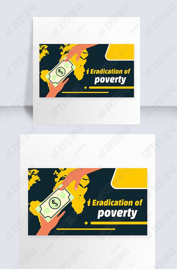 international day for the eradication of poverty yellow ny blue