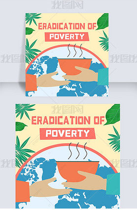 international day for the eradication of poverty botany gift hand