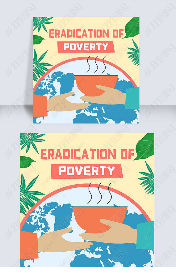 international day for the eradication of poverty botany gift hand