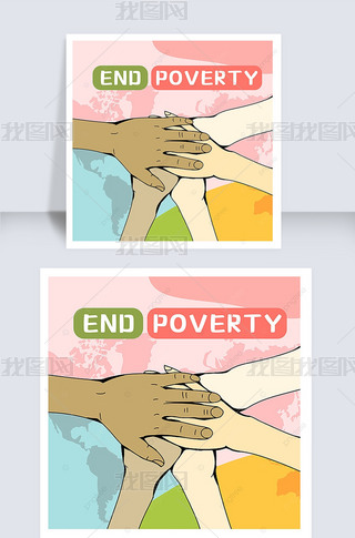 international day for the eradication of poverty hand colour