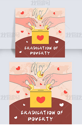 international day for the eradication of poverty hand map donation box