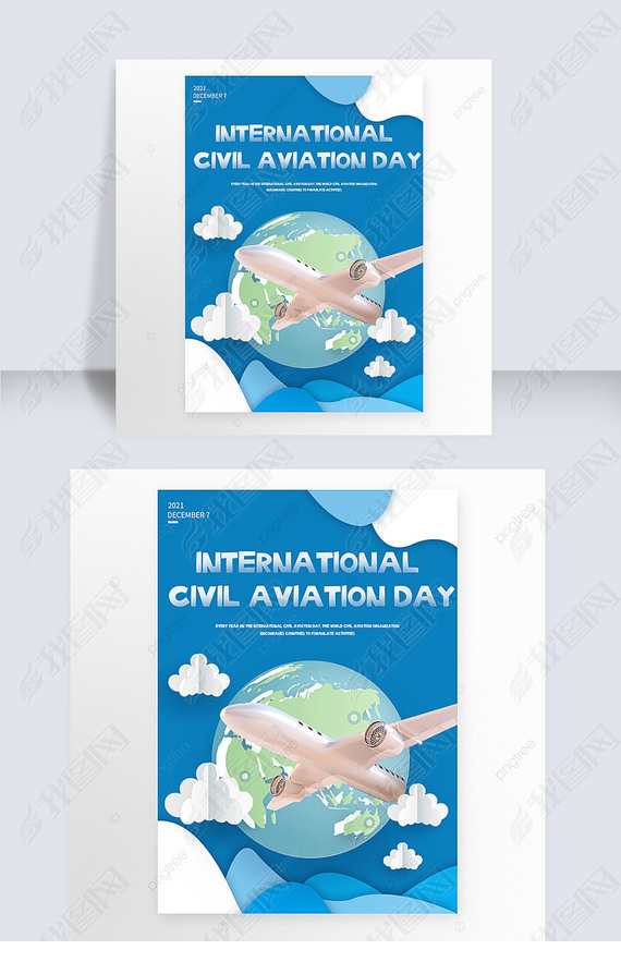 blue international civil iation day poster