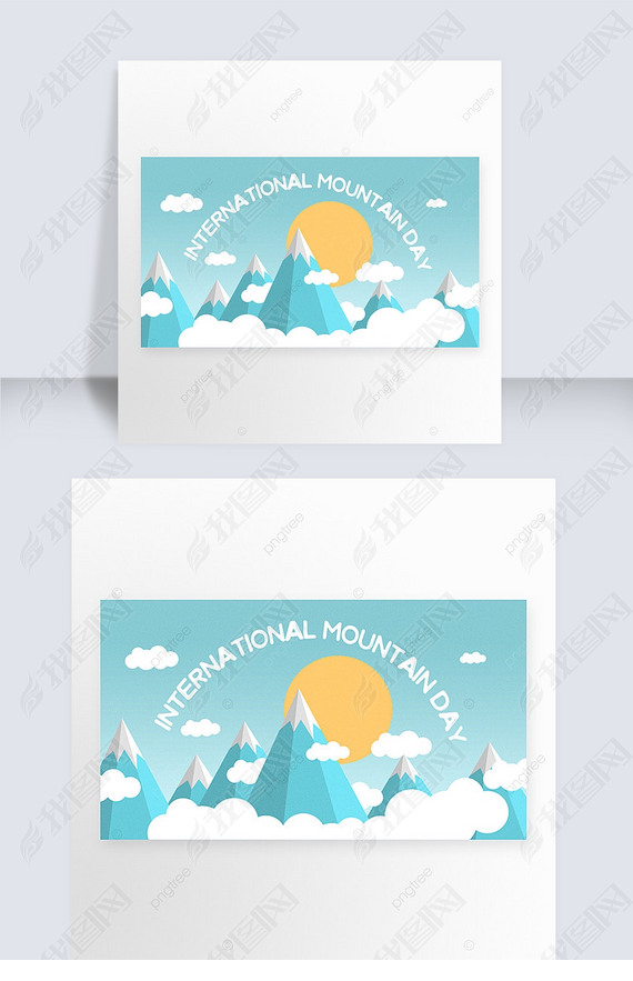 international mountain day moon banner