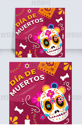 red pattern skull mexico day of the dead social media
