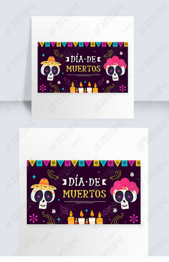 pattern skull mexican day of the dead banner