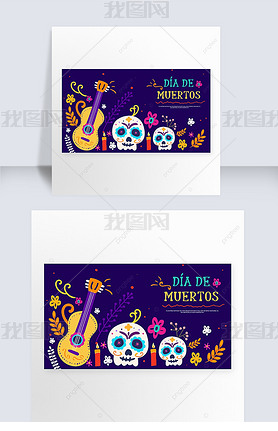 colorful skull mexican day of the dead banner