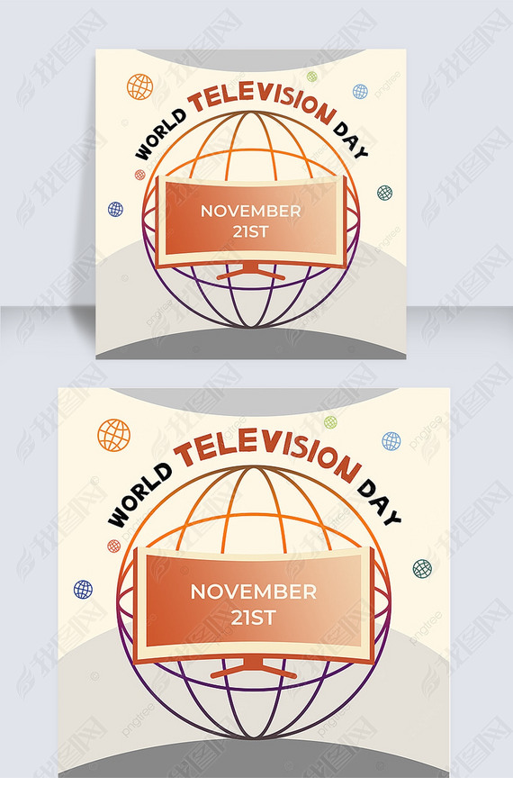 world television day beige grey