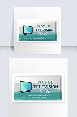 world television day map green