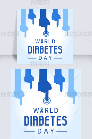 world diabetes day abstract minimalist poster