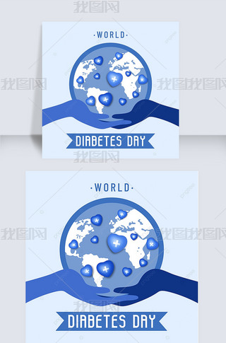 world diabetes day blue creative poster