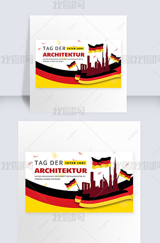 german architecture day creativity and high end banner