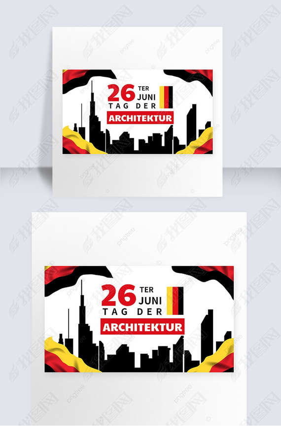 german architecture day creativity and fun banner