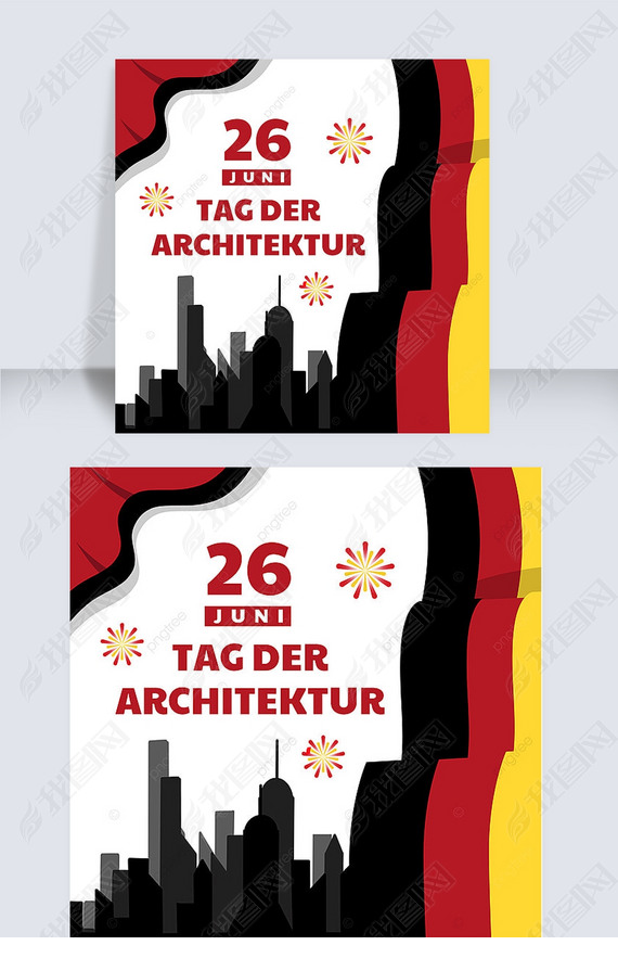 german architecture day cartoon and simplicity social media post