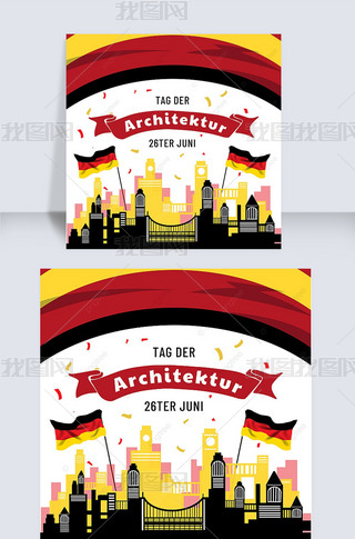 german architectural day simplicity and creativity social media post