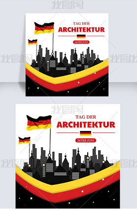 german architecture day simplicity and creativity social media post