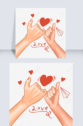 情侣手势拉钩手印文字爱