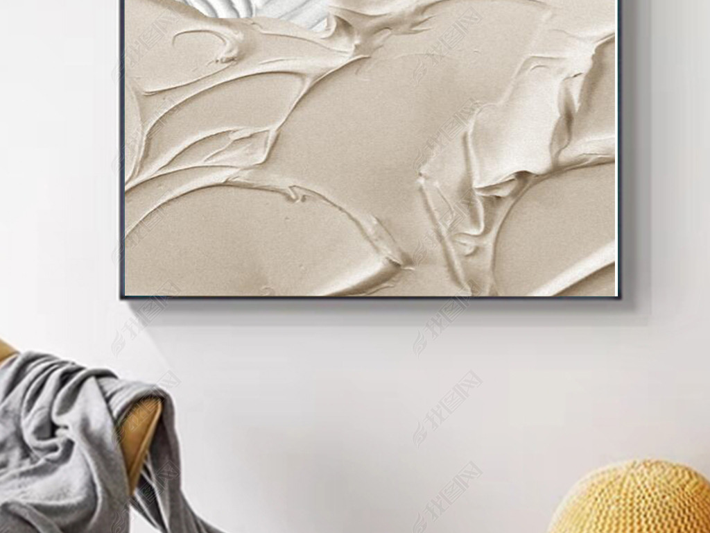 现代奶油风温馨肌理暖色抽象装饰画3