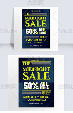 midnight sale flyer poster